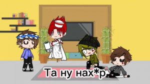 |данте попал в не 13 карт|3 часть подпишитесь на 💫Annie💫