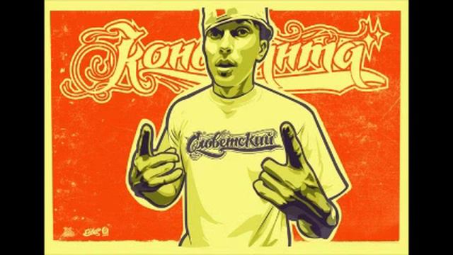 Словетский (Константа) - Математики