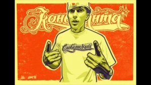 Словетский (Константа) - Математики