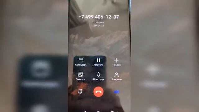 22 ноября 2023 г. смотреть онлайн