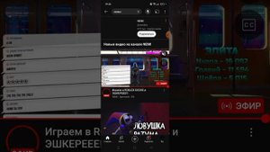 как скачать туалет вар