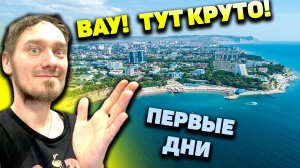 Обращение Нифёдова. Я жив. Сслыка в описании на новый канал.