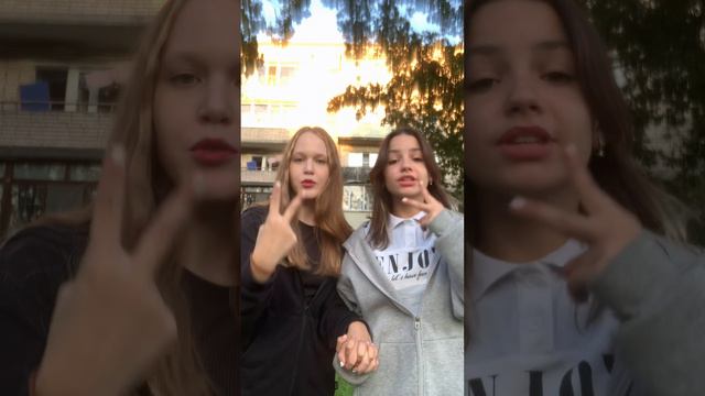 Они видели небо 🌌 видели вместе #mashadark #dance #тоенд #тикток