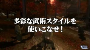 Yakuza Kenzan! (Ryu Ga Gotoku Kenzan!) Trailer HD (Rus)