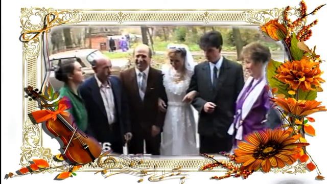 Жека Память листва смотреть онлайн