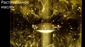 Ультразвуковая кавитация. Ультразвуковой аппарат "Булава"