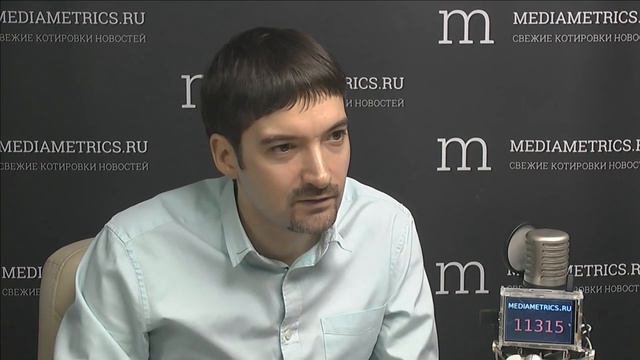 Мой энергоэффективный дом. Развитие энергоэффективного строительства в стране