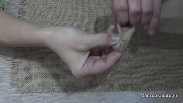 Цветок из мешковины