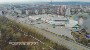 Ульяновск с квадрокоптера 4К 2020 Aerial