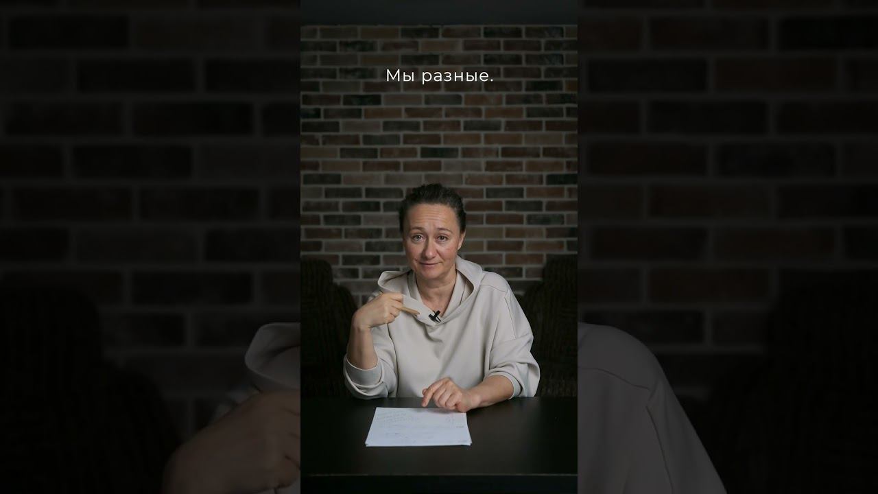 ненавижу весну  #психология #психолог