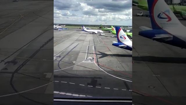 Аэропорт Домодедово смотреть онлайн