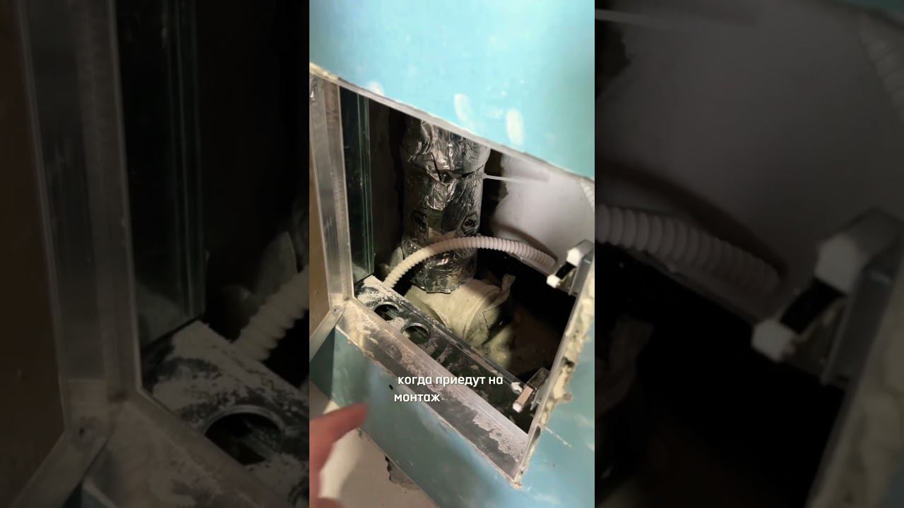 Зачем в спальне ревизионный люк? | ЖК LEVEL Стрешнево смотреть онлайн