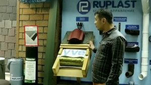 Какой должен быть кровельный пирог для гибкой черепицы