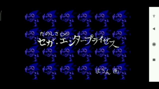 Пасхалки и теории всего интересного в Sonic CD | SONDOLL смотреть онлайн