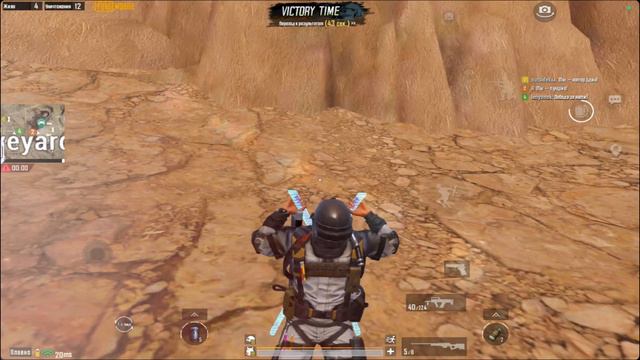 MIRAMAR PUBG MOBILE, 25 kills, выпуск 7 #miramar #miramarpubg #pubgmobile #пабгмобайл смотреть онлайн