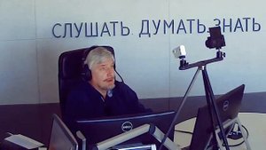 С. Савельев. Цвет нашего общества.mp4