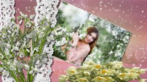 Всё для тебя