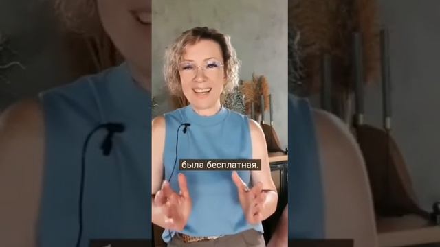 А что для Вас здоровье?
