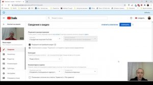 Как открыть или скрыть лайки на Ютуб в 2021?