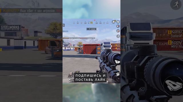 [CALL OF DUTY: MOBILE] EM2 СТРЕЛЯЕТ БЕЗ ЗВУКА. #shots