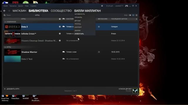 Гайд как добивать крипов во время поиска в Dota 2 смотреть онлайн