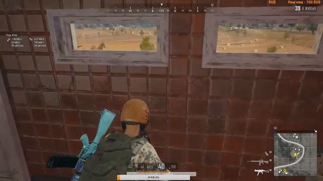 Читеры не помеха-Пукан горит,а мы играем! Принимаем ваши "челенджи" смотреть онлайн