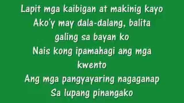 Ap lyrics. Ap lyrics. Текст песни hands up. Ap lyrics. Ap lyrics.