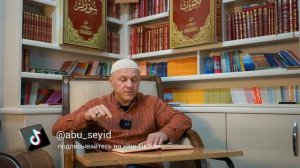 Зачем Всевышний создал болезни Из Мрака к Свету #ислам #религия #вера #саморазвитие #болезнь