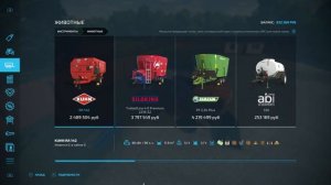 Учимся кормить коров, валкуем, собираем траву, кормим овец - Farming Simulator 22.