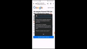 ТУТОР КАК СКАЧАТЬ БЕСПЛАТНО ПОППИ ПЛЕЙ ТАЙМ!