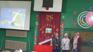 Кордяга.Юбилей школы 115 лет.