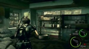 Resident Evil 5   Африканский кризис   Часть 1 [Перезалив Юзя]