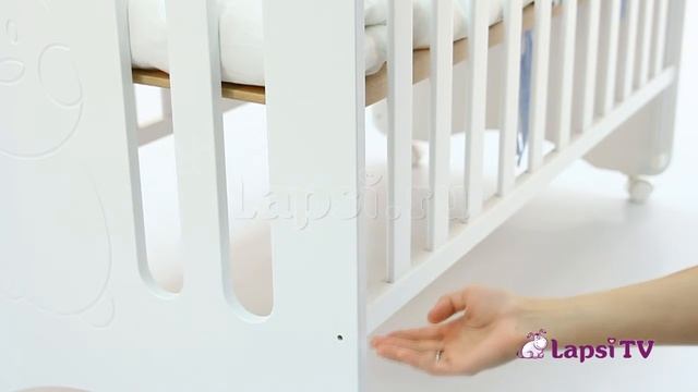 Кровать 120x60 Micuna Copito (Микуна Копито) смотреть онлайн