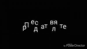 История заставок | Выпуск 53 | "Контрольная закупка" |.