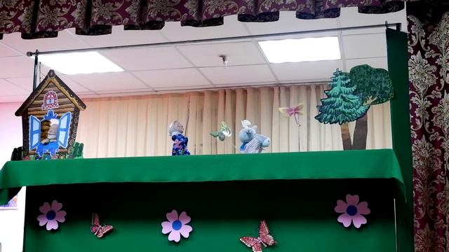 3Б класс Коза дереза смотреть онлайн