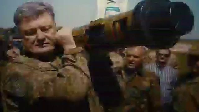 Мариуполь