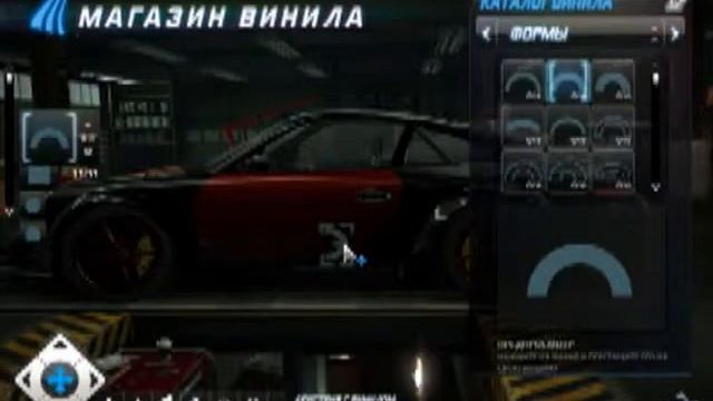 Винил BloodZ FamilY смотреть онлайн