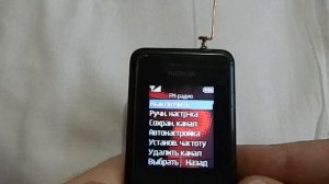 FM антенна для радио на телефоне . FM antenna for radio on the phone.