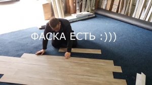 Как выбрать клеевой кварц винил Таркетт МОБИ. Укладка пвх плитки на клей.