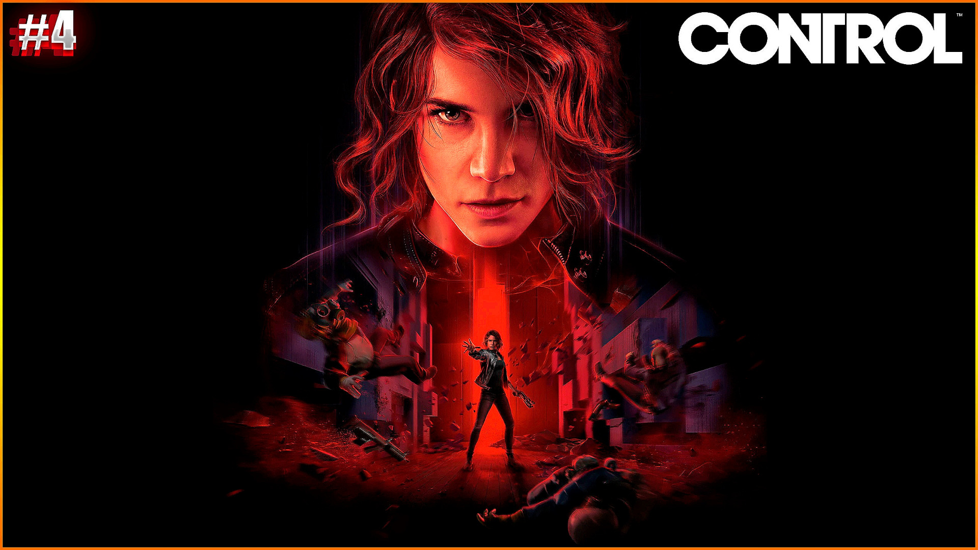 Прохождение CONTROL (PC)— Часть 4:ЗОНА СОПРИКОСНОВЕНИЯ (ДОБИВАЕМ 50 ПОДПИСЧИКОВ)