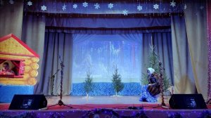 «Морозко на новый лад», с.Ашап — 2022г.