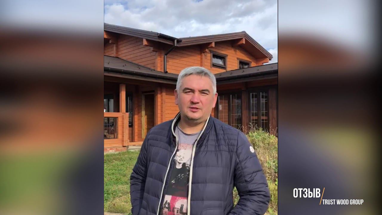 Большая баня с бассейном Privolye - отзыв