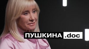 Оксана Пушкина: о «Женском взгляде», домашнем насилии, феминизме, конфликте с Жириновским