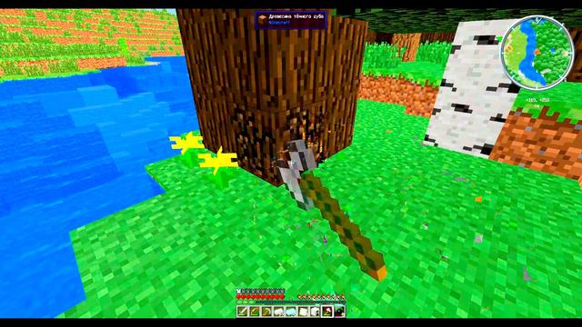 ТехноКрафт#1 - Первые предметы! смотреть онлайн