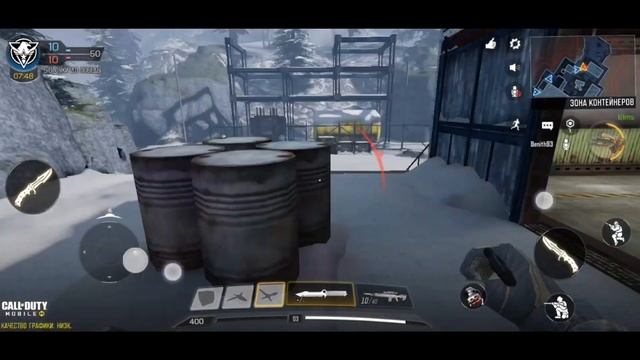 калл оф дюти !!!сетевая игра !! занимаем топ места!!!! смотреть онлайн