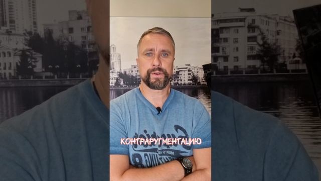 ОСВОБОДИ СВОЁ ПРОСТРАНСТВО! | Максим Рыбалко #максимрыбалко