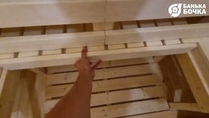 Выдвижной нижний полог в бане-бочке, доп  опция