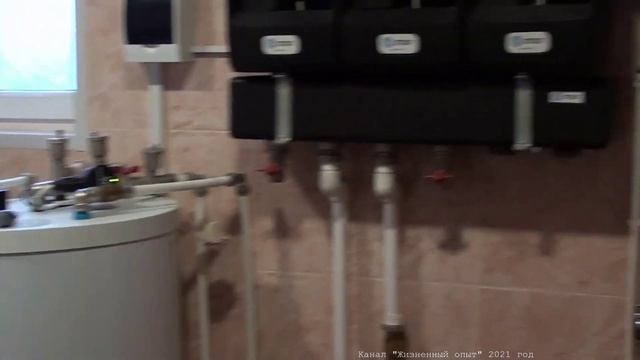 Гидроаккумулятор и расширительный бак. Их предназначение, разница и настройка. смотреть онлайн