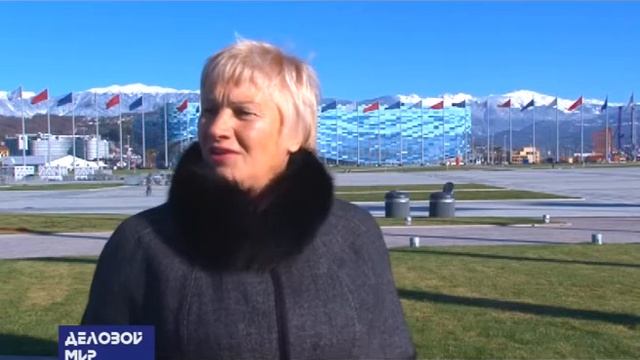 Архитектурно Ландшафтный Центр в Сочи смотреть онлайн