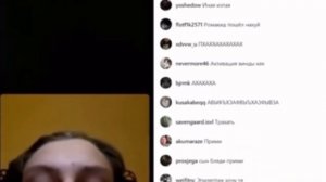 стрим zxcursed в инсте с акумой